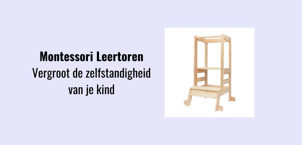 Deze houten Montessori leertoren van Action is een must-have voor kinderen en in de aanbieding! Veilig hulpmiddel voor meer zelfstandigheid.